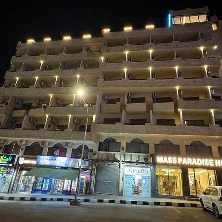 Mass Paradise Hotel Aqaba Luaran gambar