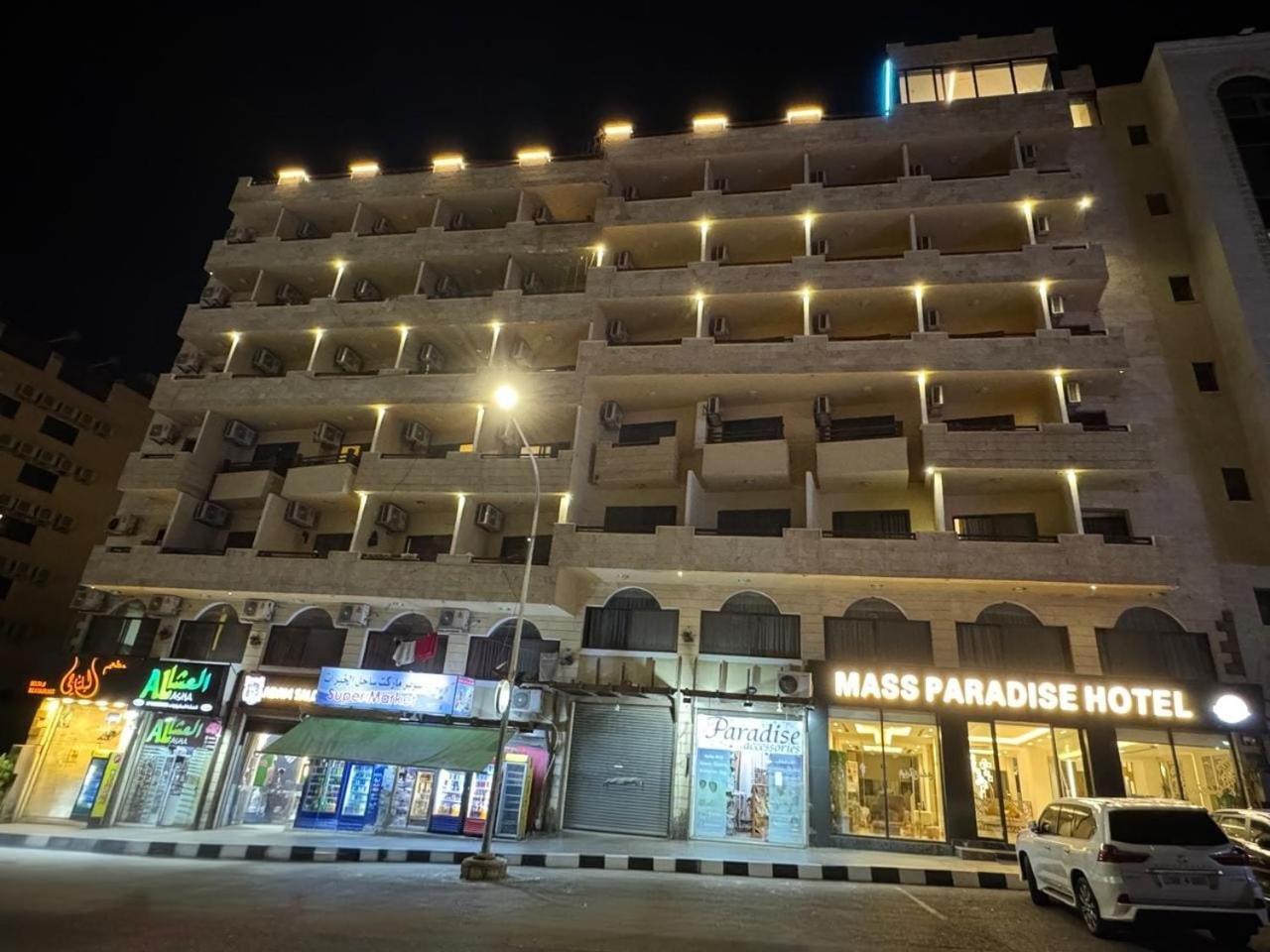 Mass Paradise Hotel Aqaba Luaran gambar