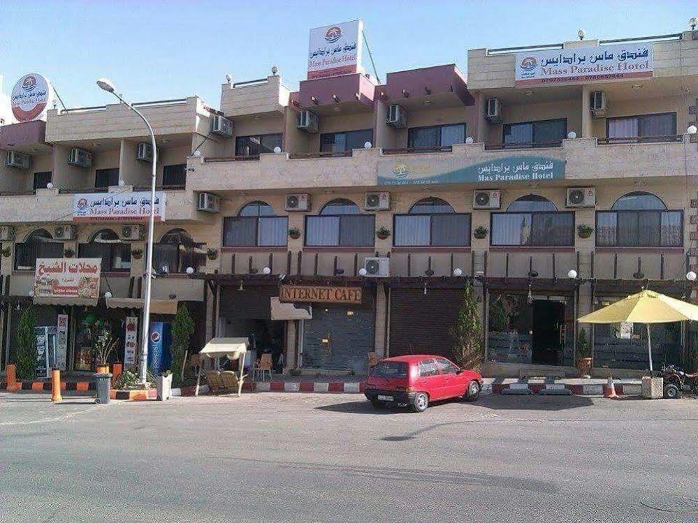 Mass Paradise Hotel Aqaba Luaran gambar